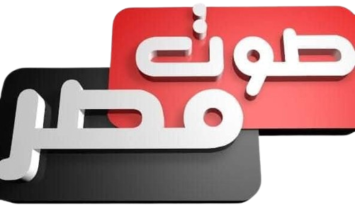 جريدة صوت مصر