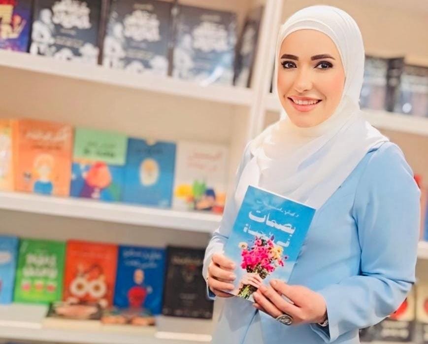 الدكتورة تهاني رفعت بشارات تشارك في معرض القاهرة الدولي للكتاب 2026 بكتابها “بصمات في الحياة” وتُعيَّن نائبًا لرئيس مهرجان دولي للتميّز والإبداع     بقلم / محمد أفندينا 