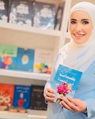 الدكتورة تهاني رفعت بشارات تشارك في معرض القاهرة الدولي للكتاب 2026 بكتابها “بصمات في الحياة” وتُعيَّن نائبًا لرئيس مهرجان دولي للتميّز والإبداع     بقلم / محمد أفندينا 